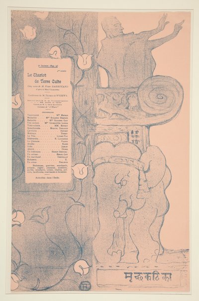 Terrakottakärryohjelma tekijältä Henri de Toulouse Lautrec