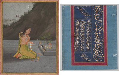 Yökohtaus Shiva pujasta (recto); Kalligrafia (käänteinen) tekijältä Johann Heinrich Füssli