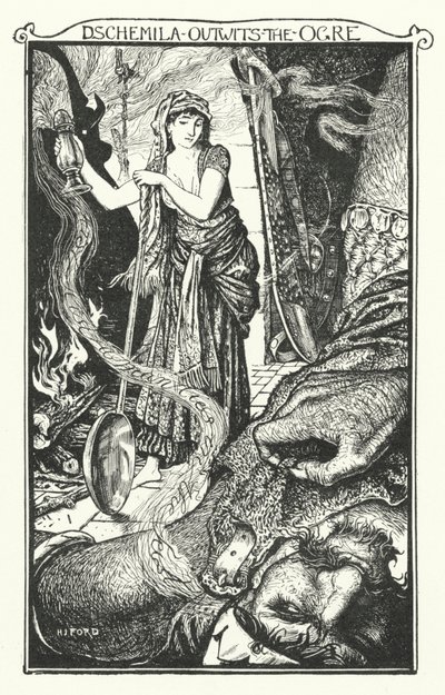 Dschemila outowit the Ogre (kaiverrus) tekijältä Henry Justice Ford