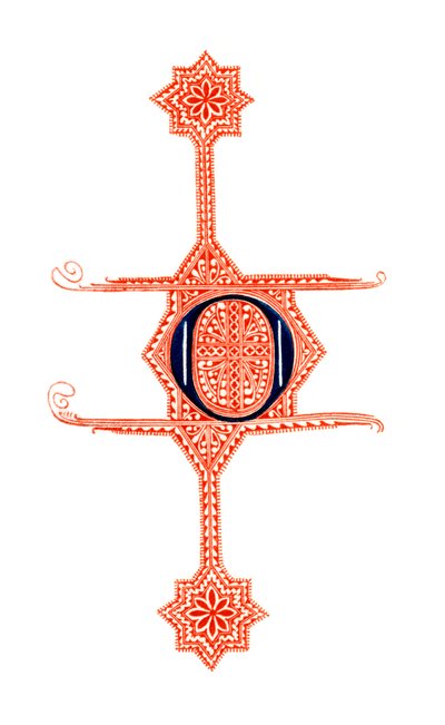 Alkukirjain O, 1300-luku, 1843. tekijältä Henry Shaw