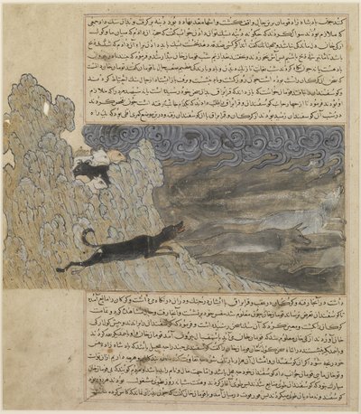 Koira Qara Braq ajaa pois Wolvesista, n. 1425 tekijältä Hafiz i Abru
