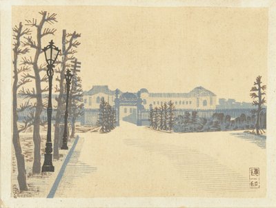 Akasakan palatsi Akasaka Palais (otsikko esineessä) Muistoja Tokiosta (sarjan nimi) Tokyo kaiko zue (sarjan nimi) tekijältä Hiratsuka Un