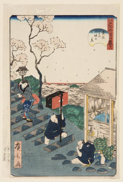 /. 28. Näkymä Garbage Puller Tsumagoista (Tsumagoi Garbage Zaka -järjestelmä) tekijältä Hirokage Utagawa