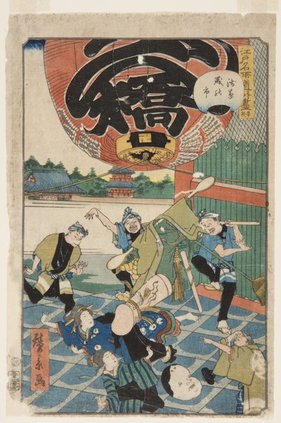 /. 50, teepuutarha d (loppu), vuoden lopussa phi r at asakusa (asakusa toshino 1) tekijältä Hirokage Utagawa
