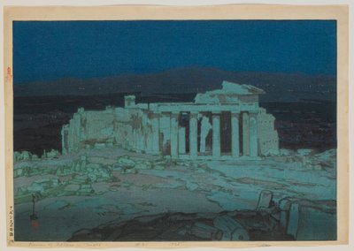 acrobois - to ght, käsittelee virheitä tekijältä Hiroshi Yoshida