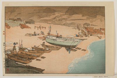 Ostetaan karhu ch, kalligrafia Ella tekijältä Hiroshi Yoshida
