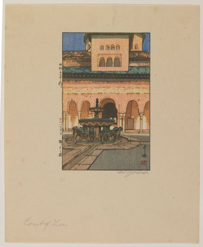 Court of Lions, Alhambra, Showan aikakausi tekijältä Hiroshi Yoshida