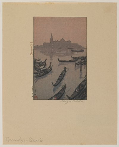 Ilta Venetsiassa, Showan aikakaudella tekijältä Hiroshi Yoshida