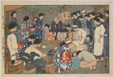 Fishing Gold Fishes, Showa-aikakausi tekijältä Hiroshi Yoshida