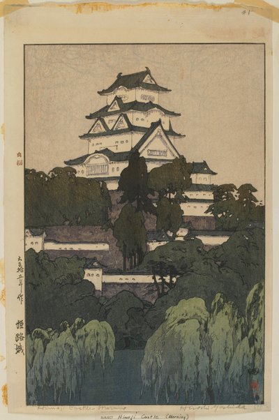 Onko liitos st - myös r ihmiset g, vastatoimen virhe tekijältä Hiroshi Yoshida