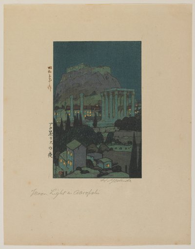 Kuunvalo Akropoliksella, Showan aikakaudella tekijältä Hiroshi Yoshida