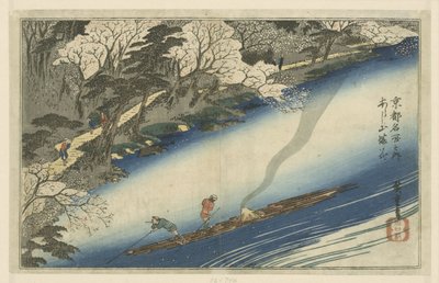 Arashiyama Inn Arashiyama Manka Bellow m de paa ts kymmenen Kiotossa Kioto Meisho no Uchi tekijältä Hiroshige (I) , Utagawa