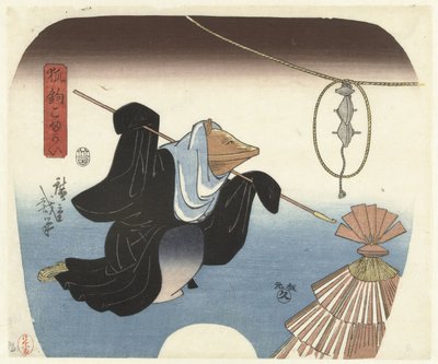 olen pahoillani Kitsune Kagi Komagai tekijältä Hiroshige (I) , Utagawa