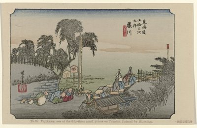 Fujikawa No. 38. Fujikawa: one of the fifty-three noted places on Tokaido, painted by Hiroshige (title on object) De Tôkaidô van Hiroshige (series title) Hiroshige no fude Tôkaidô (series title on object) tekijältä Hiroshige (I) , Utagawa