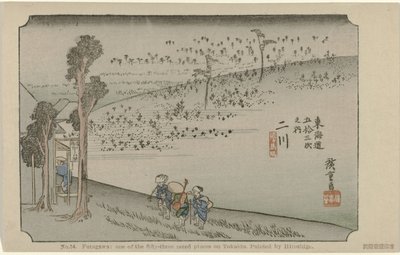 Futagawa Nro 34. Futagawa: yksi Tokaidon viidestäkymmenestä kolmesta merkittävästä paikasta, Hiroshigen maalaama (otsikko esineessä) De Tôkaidô van Hiroshige (sarjan nimi) Hiroshige no fude Tôkaidô (sarjan nimi esineellä) tekijältä Hiroshige (I) , Utagawa