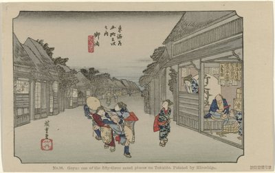 Goyu Nro 36. Goyu: yksi Tokaidon viidestäkymmenestä kolmesta merkittävästä paikasta, Hiroshigen maalaama (otsikko esineessä) De Tôkaidô van Hiroshige (sarjan nimi) Hiroshige no fude Tôkaidô (sarjan nimi esineellä) tekijältä Hiroshige (I) , Utagawa
