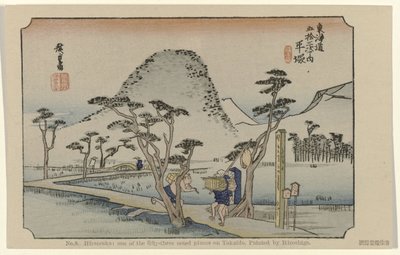 Hiratsuka Nro 8. Hiratsuka: yksi Tokaidon viidestäkymmenestä kolmesta merkittävästä paikasta. Hiroshigen maalaama (otsikko esineessä) De Tôkaidô van Hiroshige (sarjan nimi) Hiroshige no fude Tôkaidô (sarjan nimi esineellä) tekijältä Hiroshige (I) , Utagawa