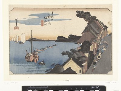 Kanagawa, bergopwarts Kanagawa, dai no kei (otsikko esineessä) De 53 asemaa van de Tokaido (sarjan nimi) Tokaido gojusan tsugi no uchi (sarjan nimi esineessä) tekijältä Hiroshige (I) , Utagawa
