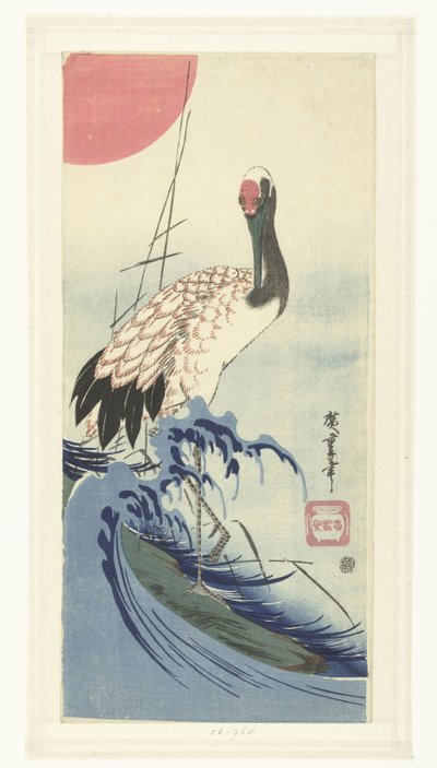 Nosturi ja nouseva aurinko tekijältä Hiroshige (I) , Utagawa