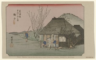 Mariko Nro 21. Mariko: yksi Tokaidon viidestäkymmenestä kolmesta merkittävästä paikasta, Hiroshigen maalaama De Tôkaidô van Hiroshige (sarjan nimi) Hiroshige no fude Tôkaidô (sarjan nimi esineellä) tekijältä Hiroshige (I) , Utagawa