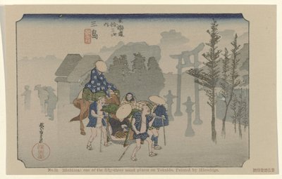 Mishima Nro 12. Mishima: yksi Tokaidon viidestäkymmenestä kolmesta merkittävästä paikasta. Hiroshigen maalaama De Tôkaidô van Hiroshige (sarjan nimi) Hiroshige no fude Tôkaidô (sarjan nimi esineellä) tekijältä Hiroshige (I) , Utagawa