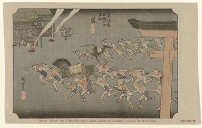 Miya Nro 42. Miya: yksi Tokaidon viidestäkymmenestä kolmesta merkittävästä paikasta, Hiroshigen maalaama (otsikko esineessä) De Tôkaidô van Hiroshige (sarjan nimi) Hiroshige no fude Tôkaidô (sarjan nimi esineellä) tekijältä Hiroshige (I) , Utagawa