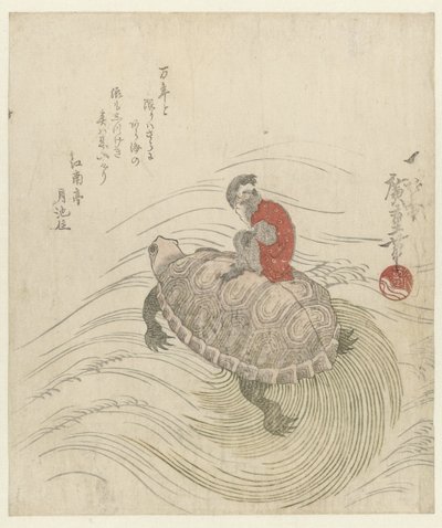 Apina ja kilpikonna tekijältä Hiroshige (I) , Utagawa