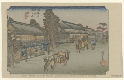 Narumi Nro 41. Naruwi: yksi Tokaidon viidestäkymmenestä kolmesta merkittävästä paikasta, Hiroshigen maalaama (otsikko esineessä) De Tôkaidô van Hiroshige (sarjan nimi) Hiroshige no fude Tôkaidô (sarjan nimi esineellä) tekijältä Hiroshige (I) , Utagawa
