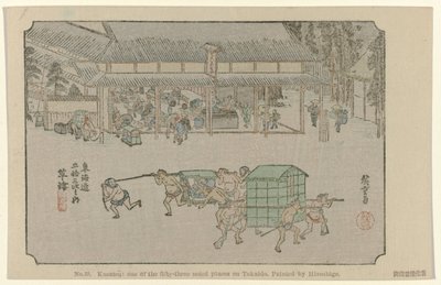 Nro 53. Kusatsu: yksi Tokaidon viidestäkymmenestä kolmesta merkittävästä paikasta, Hiroshigen maalaama De Tôkaidô van Hiroshige (sarjan nimi) Hiroshige no fude Tôkaidô (sarjan nimi esineellä) tekijältä Hiroshige (I) , Utagawa