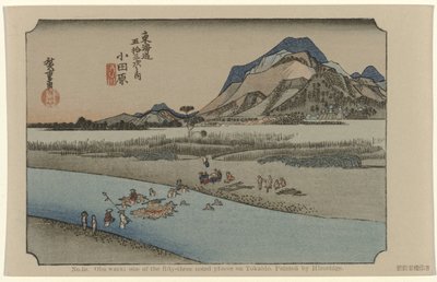 Odawara Nro 10. Obawara: yksi Tokaidon viidestäkymmenestä kolmesta merkittävästä paikasta. Maalannut Hiroshige (otsikko esineessä) De Tôkaidô van Hiroshige (sarjan nimi) Hiroshige no fude Tôkaidô (sarjan nimi esineellä) tekijältä Hiroshige (I) , Utagawa