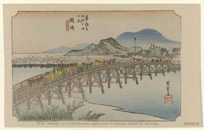 Okazaki Nro 39. Okazaki: yksi Tokaidon viidestäkymmenestä kolmesta merkittävästä paikasta, Hiroshigen maalaama (otsikko esineessä) De Tôkaidô van Hiroshige (sarjan nimi) Hiroshige no fude Tôkaidô (sarjan nimi esineellä) tekijältä Hiroshige (I) , Utagawa