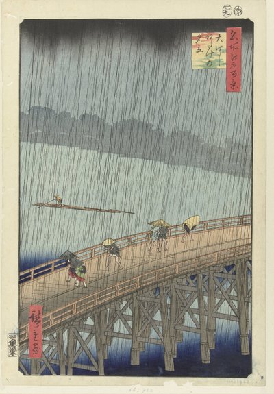 Odottamaton sadekuuro Ataken suurella sillalla Ohashi Atake no yudachi (otsikko esineessä) Sata kuuluisaa kasvoja Edossa (sarjan nimi) Meisho Edo hyakkei (sarjan nimi esineessä) tekijältä Hiroshige (I) , Utagawa