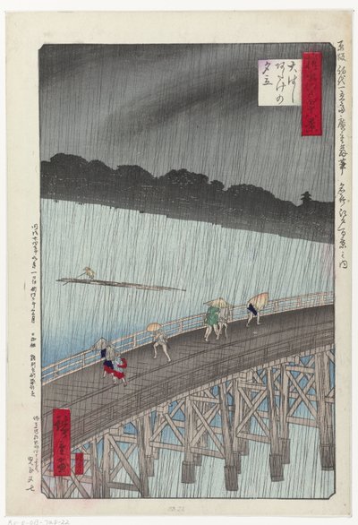 Odottamaton sadekuuro Ataken suurella sillalla Ohashi Atake no yudachi (otsikko esineessä) Valikoima 48 kasvoja Edossa (sarjan nimi) Senshutsu Edo yonjuhakkei (sarjan nimi esineellä) tekijältä Hiroshige (I) , Utagawa