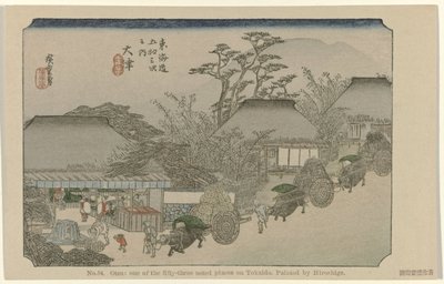 Otsu Nro 54. Otsu: yksi Tokaidon viidestäkymmenestä kolmesta merkittävästä paikasta, Hiroshigen maalaama (otsikko esineessä) De Tôkaidô van Hiroshige (sarjan nimi) Hiroshige no fude Tôkaidô (sarjan nimi esineellä) tekijältä Hiroshige (I) , Utagawa