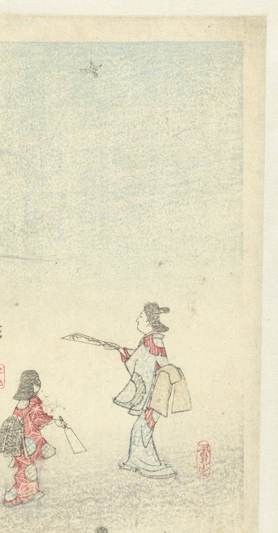 Plume pallo uudenvuoden aikana tekijältä Hiroshige (I) , Utagawa