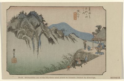 Saka ei paskaa Nro 49. Saka no shita: yksi Tokaidon viidestäkymmenestä kolmesta merkittävästä paikasta, Hiroshigen maalaama (otsikko esineessä) De Tôkaidô van Hiroshige (sarjan nimi) Hiroshige no fude Tôkaidô (sarjan nimi esineellä) tekijältä Hiroshige (I) , Utagawa