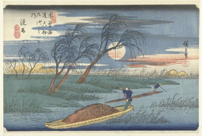 Seba 69 s Kisokaido Rokujutsugi no Uchi tekijältä Hiroshige (I) , Utagawa