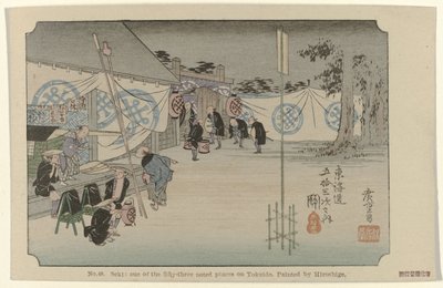 Seki Nro 48. Seki: Tokaidon viidestäkymmenestä kolmesta merkittävästä paikasta Hiroshigen maalaama (otsikko esineessä) De Tôkaidô van Hiroshige (sarjan nimi) Hiroshige no fude Tôkaidô (sarjan nimi esineellä) tekijältä Hiroshige (I) , Utagawa