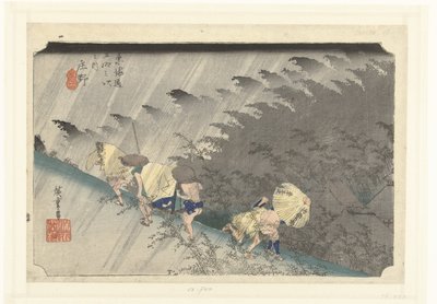 S ja RT Shono, Hakuu 53 s tokaido gojusan seuraava talo tekijältä Hiroshige (I) , Utagawa