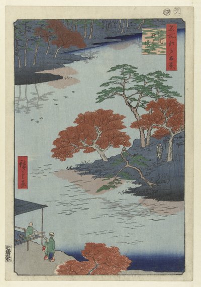 Akiba-pyhäkön temppelialue Ukijissa Ukiji Akiba no keidai (otsikko esineessä) Sata kuuluisaa kasvoja Edossa (sarjan nimi) Meisho Edo hyakkei (sarjan nimi esineessä) tekijältä Hiroshige (I) , Utagawa
