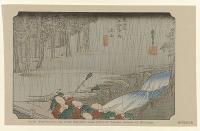 Tsuchiyama Nro 50. Tsuchiyama: Tokaidon viidestäkymmenestä kolmesta merkittävästä paikasta, Hiroshigen maalaama (otsikko esineessä) De Tôkaidô van Hiroshige (sarjan nimi) Hiroshige no fude Tôkaidô (sarjan nimi esineellä) tekijältä Hiroshige (I) , Utagawa