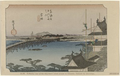 Yoshida Nro 35. Yoshida: yksi Tokaidon viidestäkymmenestä kolmesta merkittävästä paikasta, Hiroshigen maalaama (otsikko esineessä) De Tôkaidô van Hiroshige (sarjan nimi) Hiroshige no fude Tôkaidô (sarjan nimi esineellä) tekijältä Hiroshige (I) , Utagawa