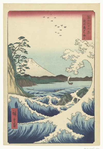 Merimaisema Sattassa Surugan maakunnassa Suruga Satta no kaijo (otsikko esineessä) 36 näkymää Fuji-vuorelle (sarjan nimi) Fuji sanjurokkei (sarjan nimi esineellä) tekijältä Hiroshige (I) , Utagawa