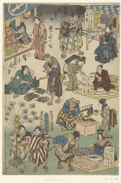Seitsemän kojua yötorilla Joruri-kadulla Kuva hyvinvoinnista Joruri-kadulla (sarjan nimi) Jorurimachi hanka no zu (sarjan nimi esineellä) tekijältä Hiroshige (I) , Utagawa