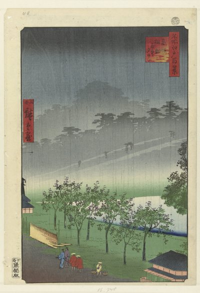 Iltasadetta Akasakan paulownia-louhoksessa Akasaka kiribatake uchu sekikei (otsikko esineessä) Sata kuuluisaa kasvoja Edossa (sarjan nimi) Meisho Edo hyakkei (sarjan nimi esineessä) tekijältä Hiroshige (II) , Utagawa