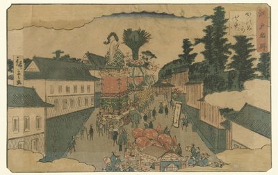 Paraati Kasumigasekissa Edon kuuluisia paikkoja (sarjan nimi) Edo meisho (sarjan nimi esineellä) tekijältä Hiroshige (II) , Utagawa