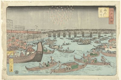 Ilotulitus Ryogokussa Ryogoku hanabi (otsikko esineessä) Edon kuuluisia paikkoja (sarjan nimi) Edo meisho (sarjan nimi esineellä) tekijältä Hiroshige (II) , Utagawa