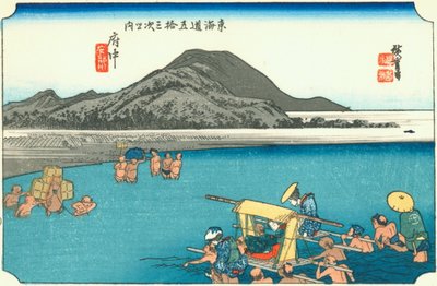 Fuchu tekijältä Hiroshige