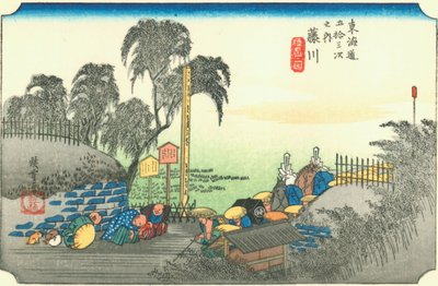 Fujikawa tekijältä Hiroshige