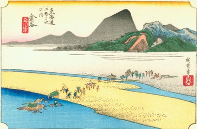 Kanaya tekijältä Hiroshige